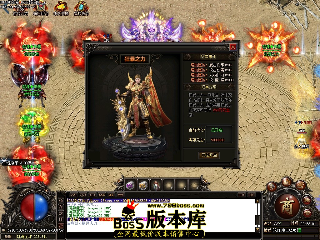 Images10压缩后.JPG