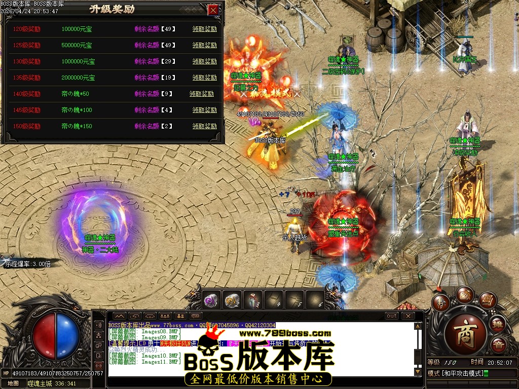 Images12压缩后.JPG