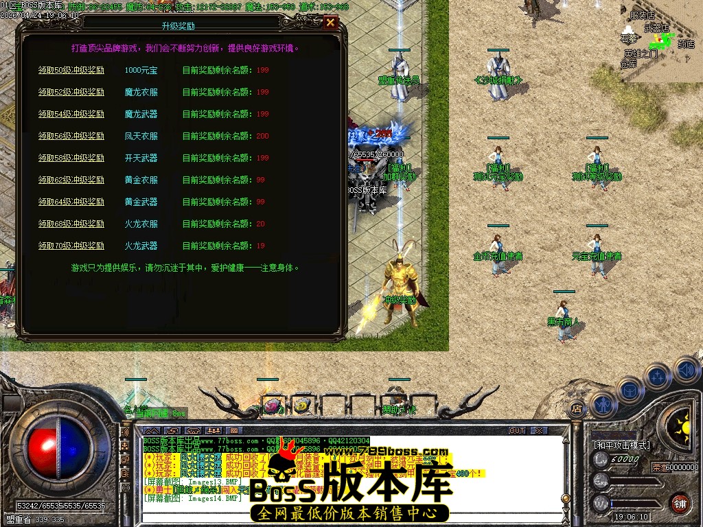 Images15压缩后.JPG