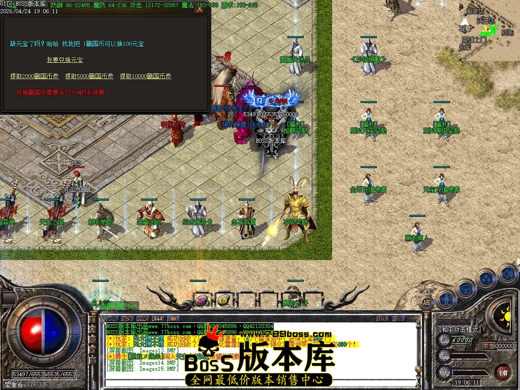 Images16压缩后.JPG