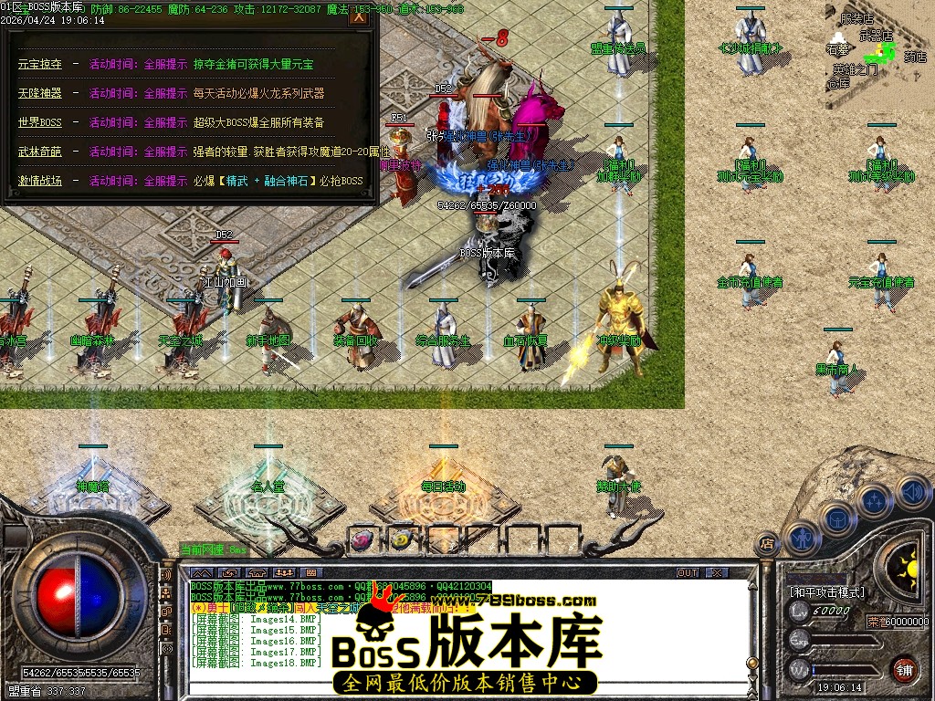 Images19压缩后.JPG