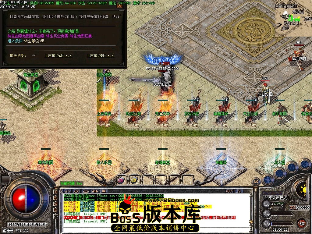 Images29压缩后.JPG