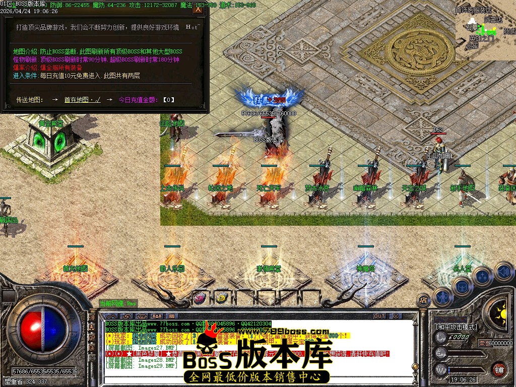 Images30压缩后.JPG