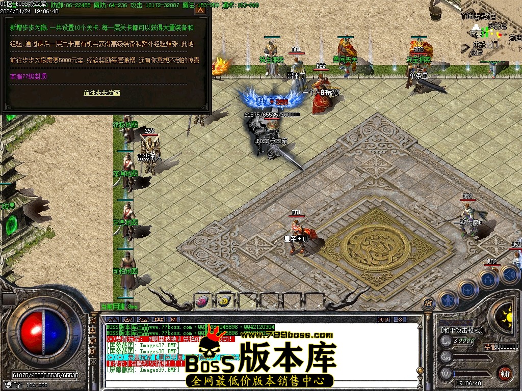 Images40压缩后.JPG