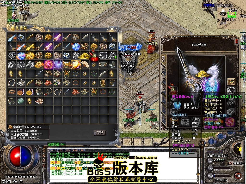 Images45压缩后.JPG