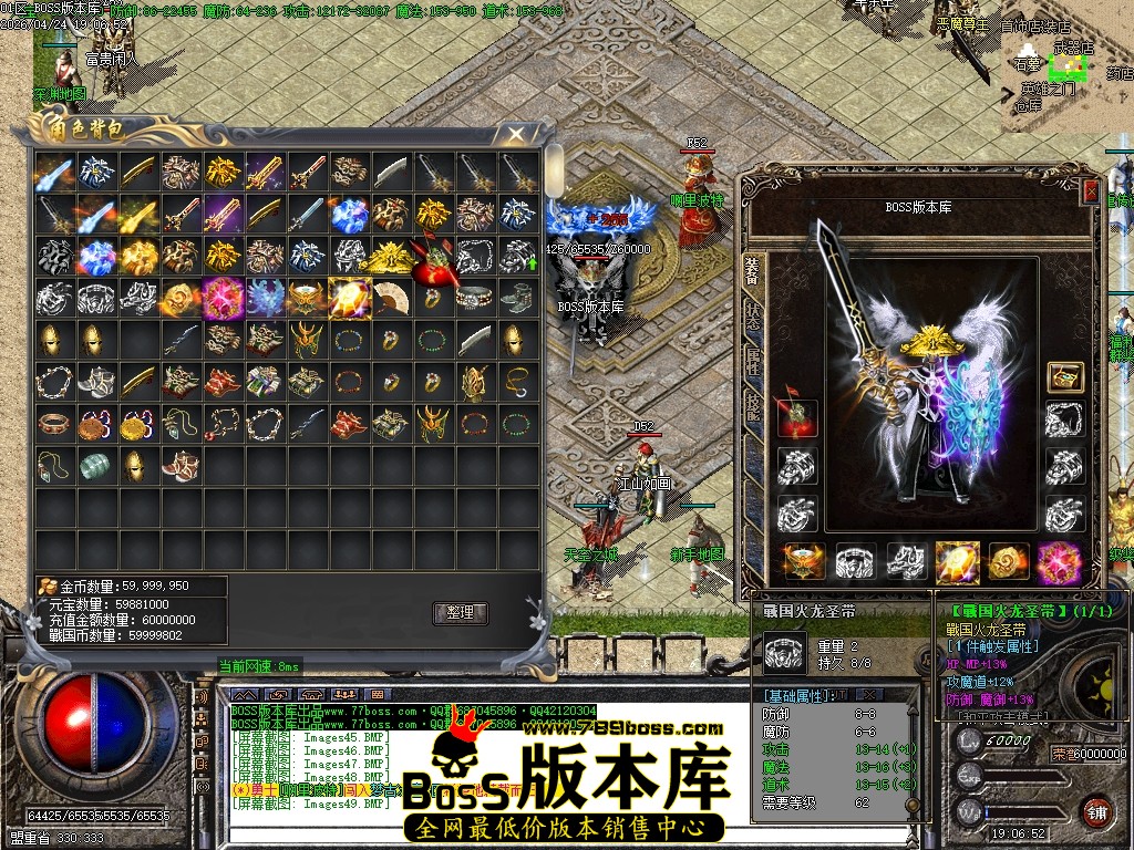Images50压缩后.JPG