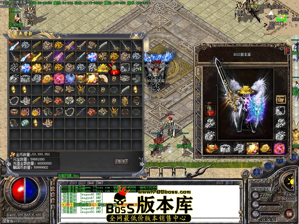 Images51压缩后.JPG