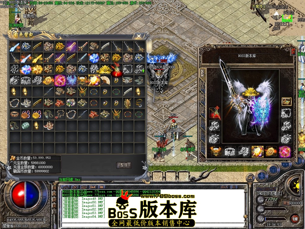 Images55压缩后.JPG