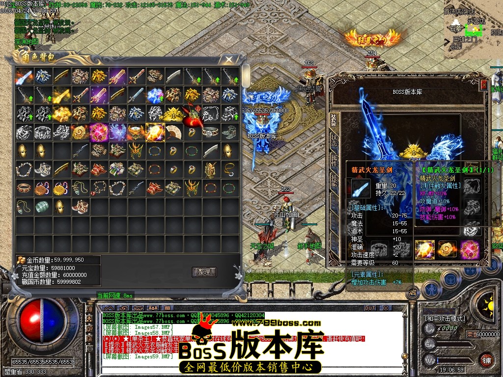 Images60压缩后.JPG