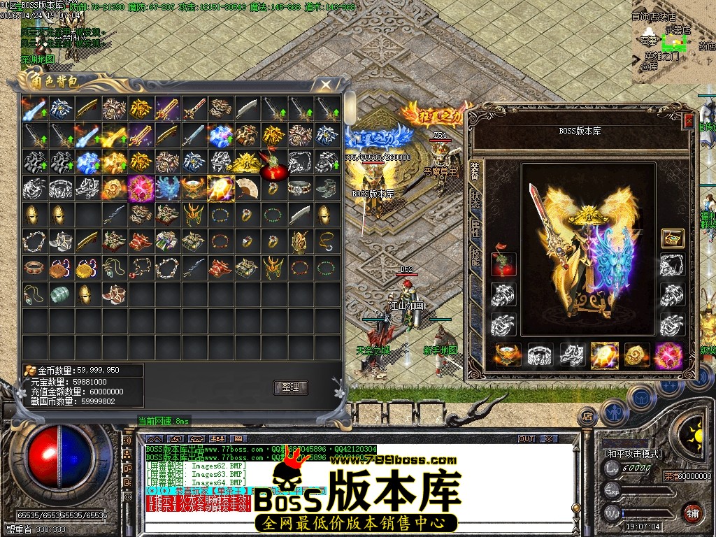 Images65压缩后.JPG