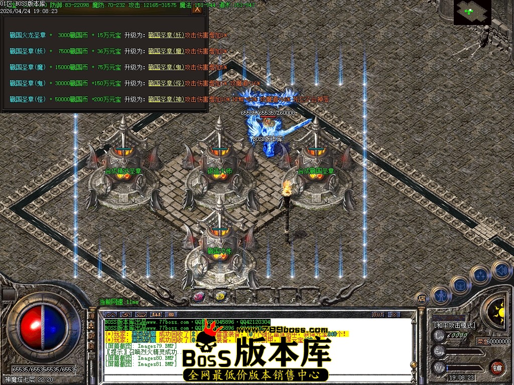 Images82压缩后.JPG