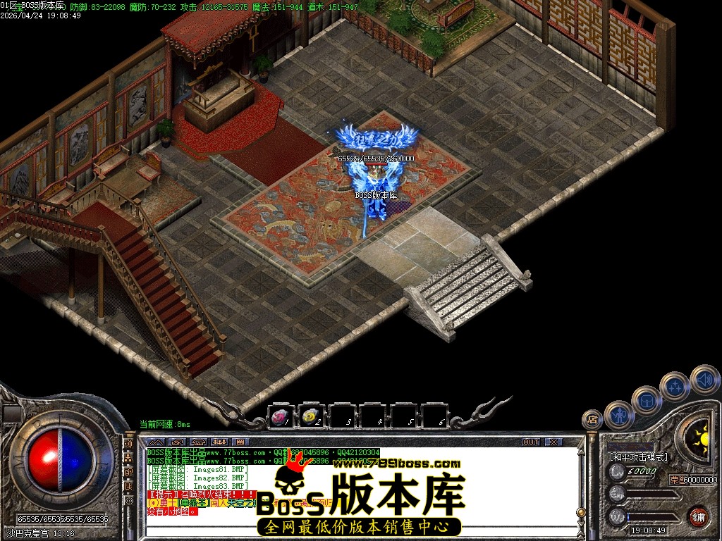 Images84压缩后.JPG
