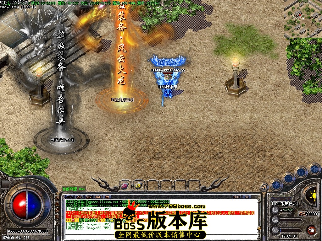 Images90压缩后.JPG