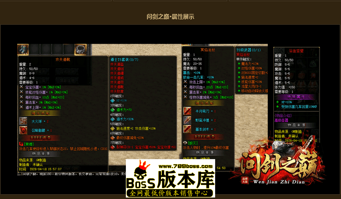 QQ图片20260423193208.png
