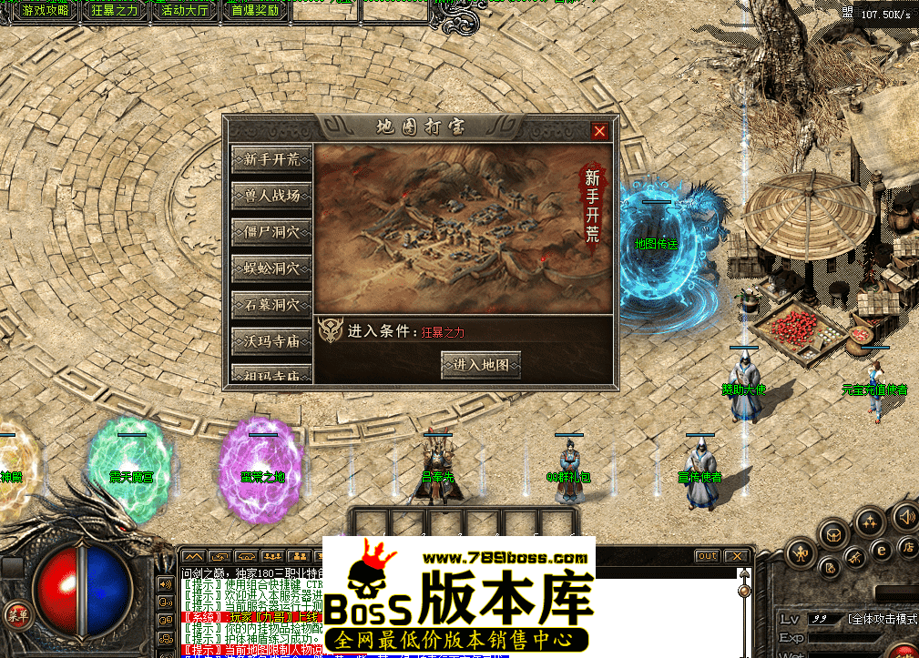 QQ图片20260424204749.png