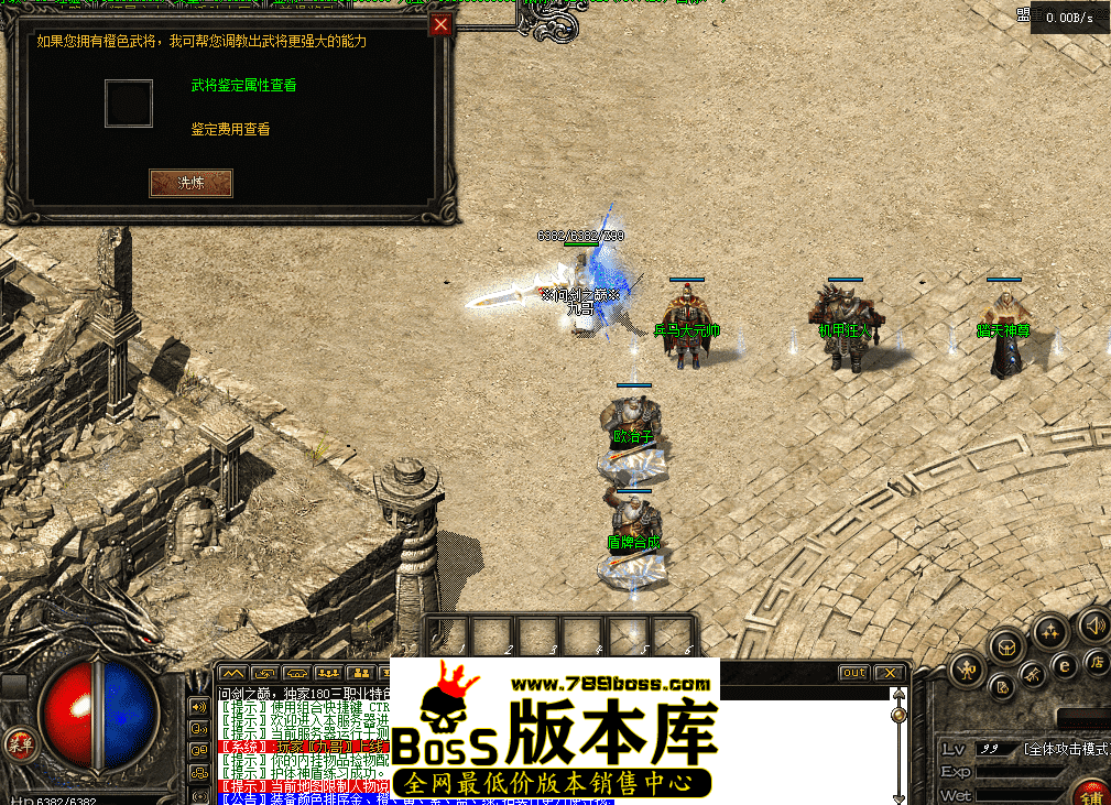 QQ图片20260424205041.png