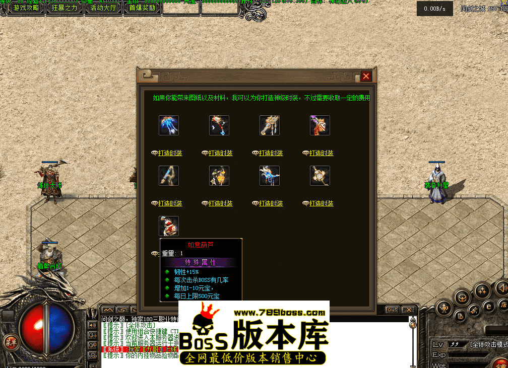 QQ图片20260424205740.png