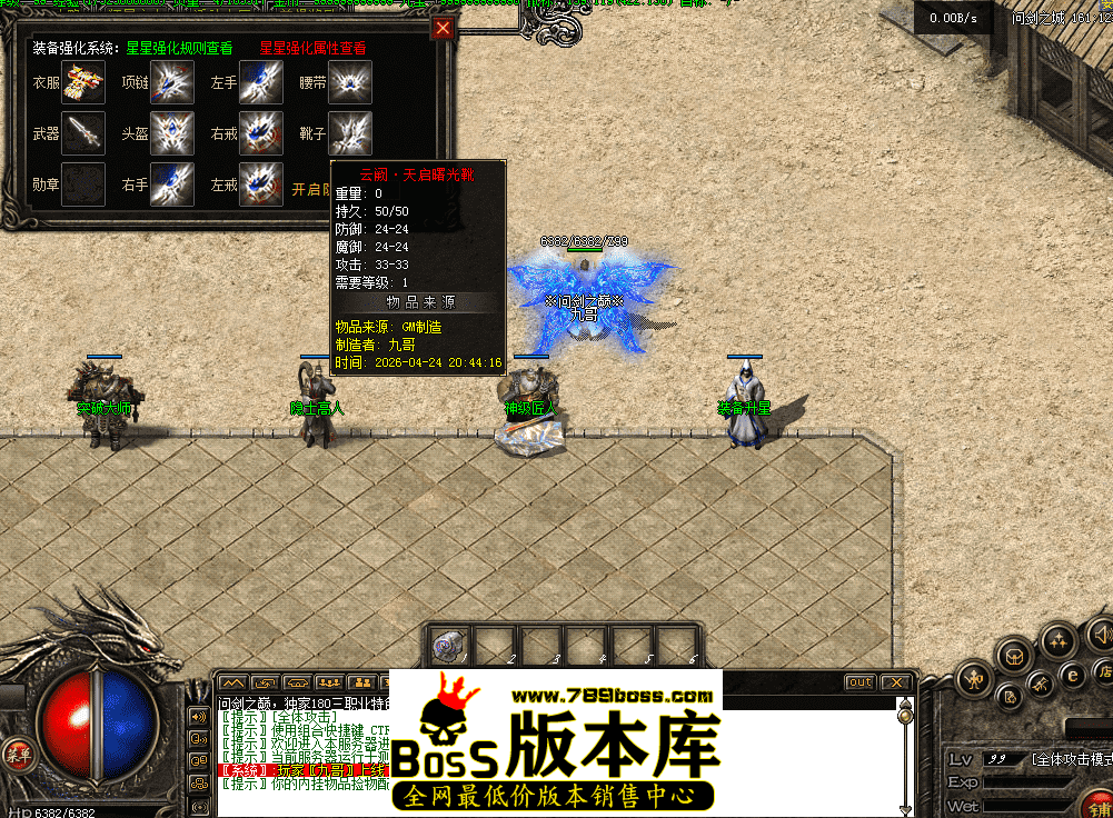 QQ图片20260424205718.png