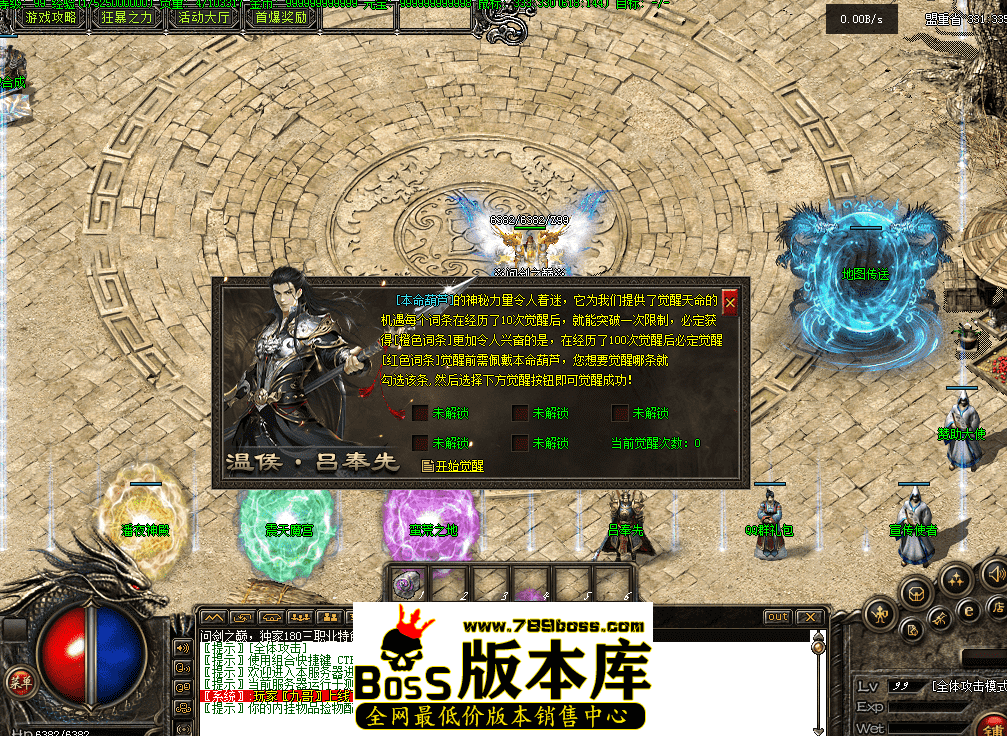 QQ图片20260424205635.png