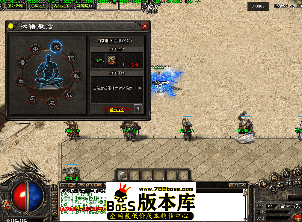 QQ图片20260424205809.png