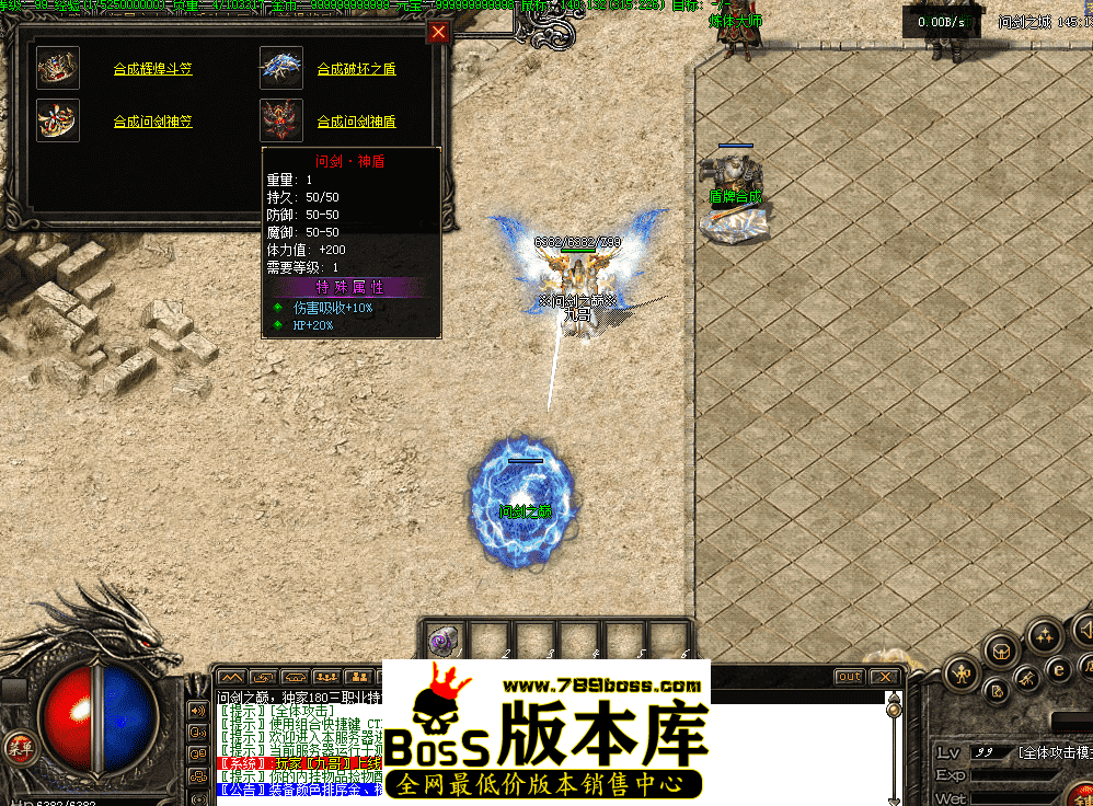 QQ图片20260424205905.png