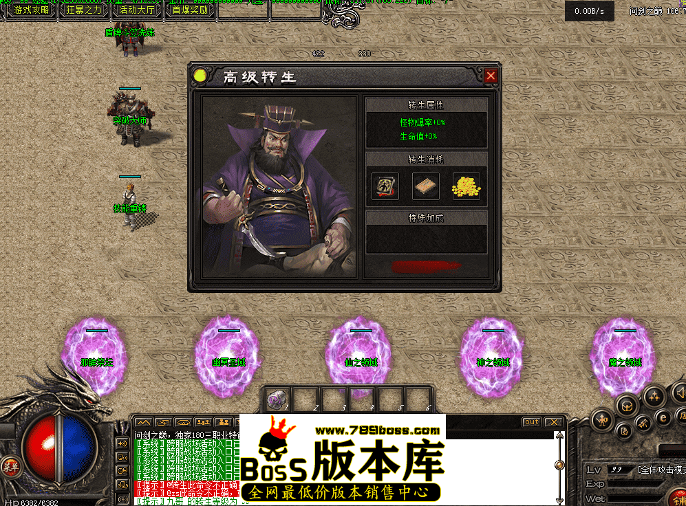 QQ图片20260424210225.png