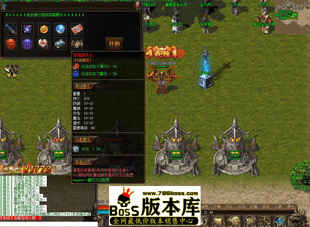 QQ图片20260424223151.png