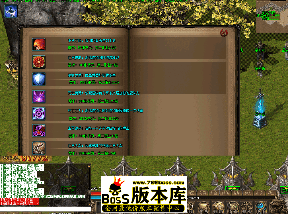 QQ图片20260424223508.png