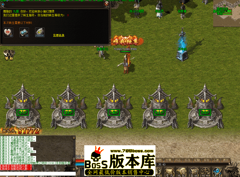 QQ图片20260424223553.png