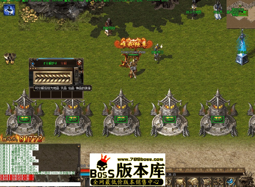 QQ图片20260424223623.png