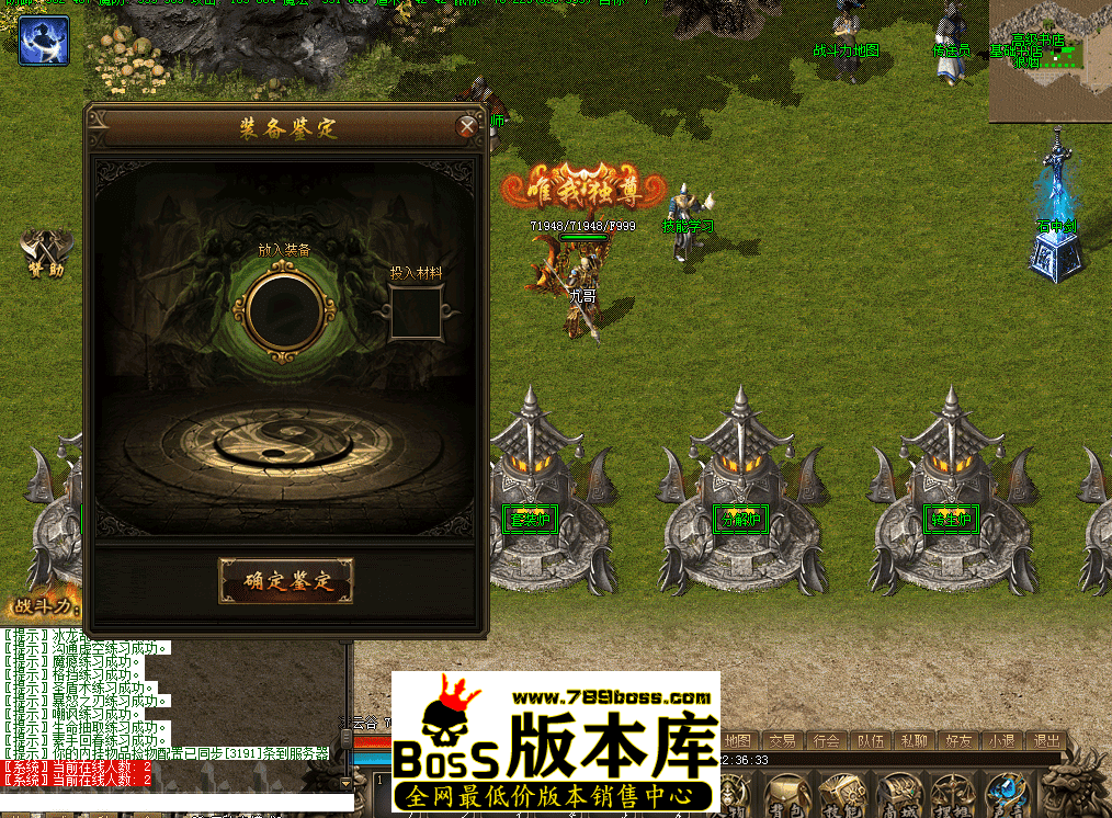 QQ图片20260424223642.png