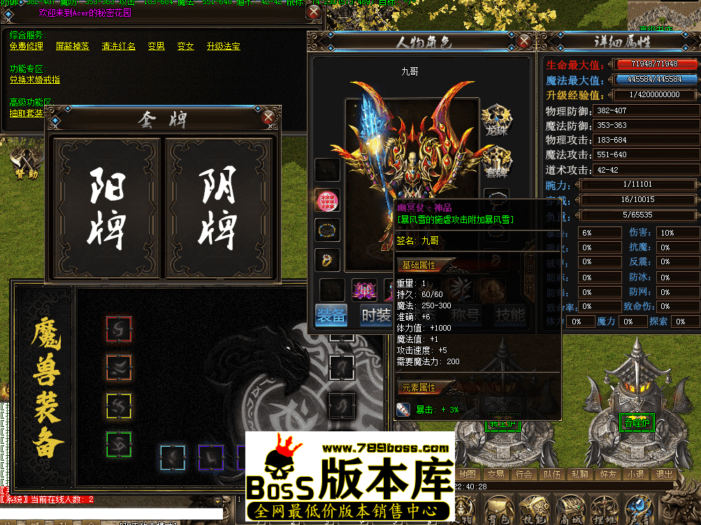 QQ图片20260424224042.png