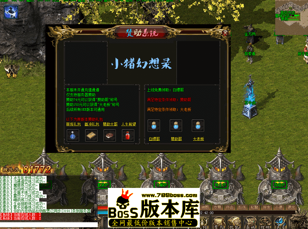 QQ图片20260424224210.png