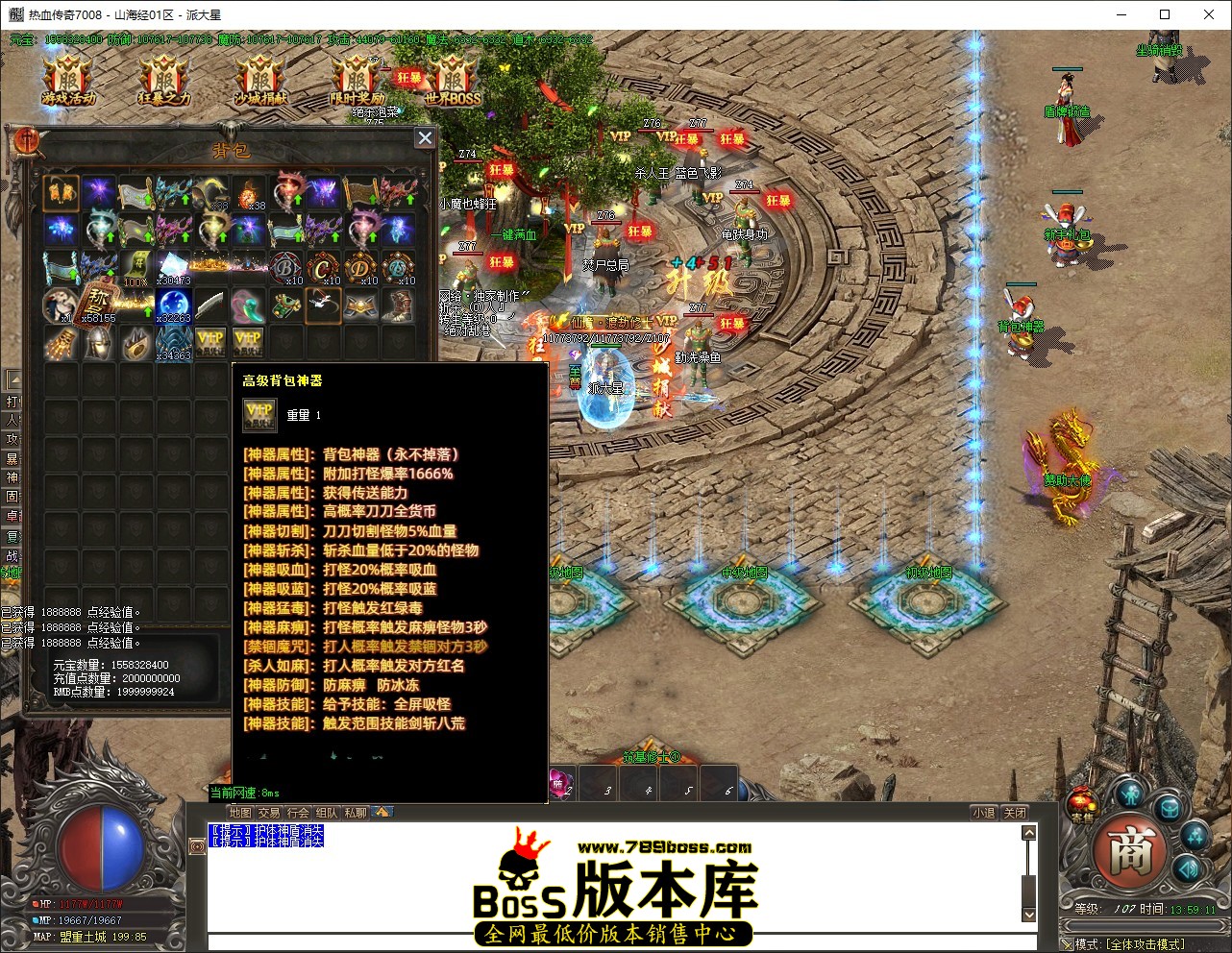 2f308d0b-fad4-42cf-b264-f8e41be192d1.jpg