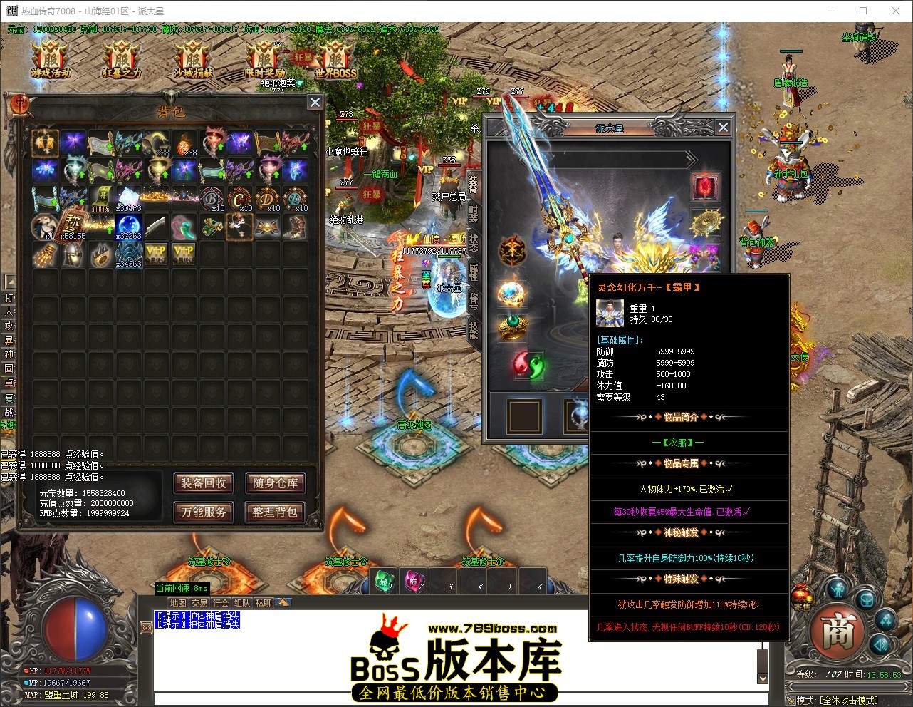 QQ_1777096733748.jpg