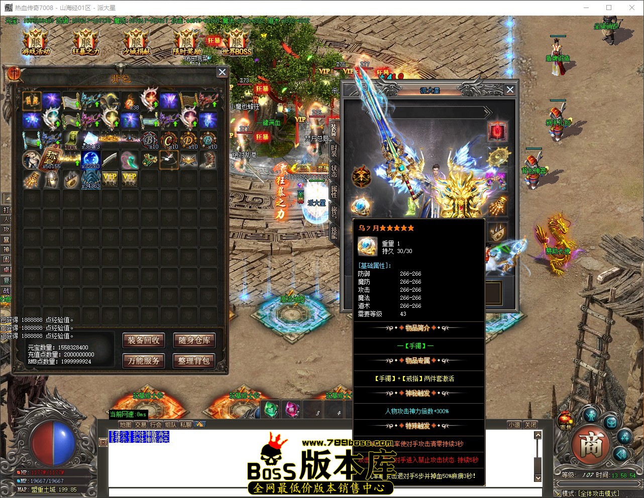 QQ_1777096734766.jpg