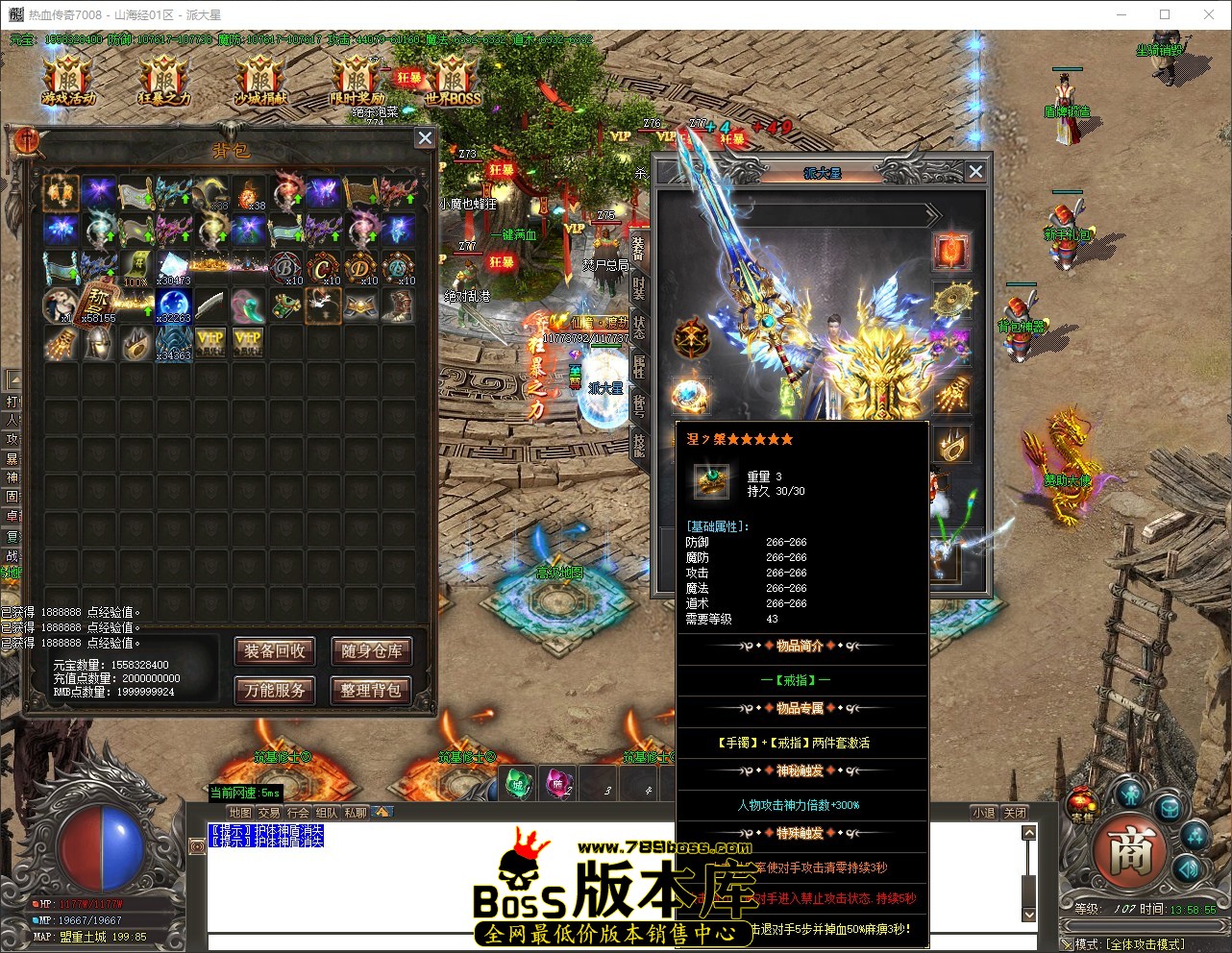 QQ_1777096735692.jpg
