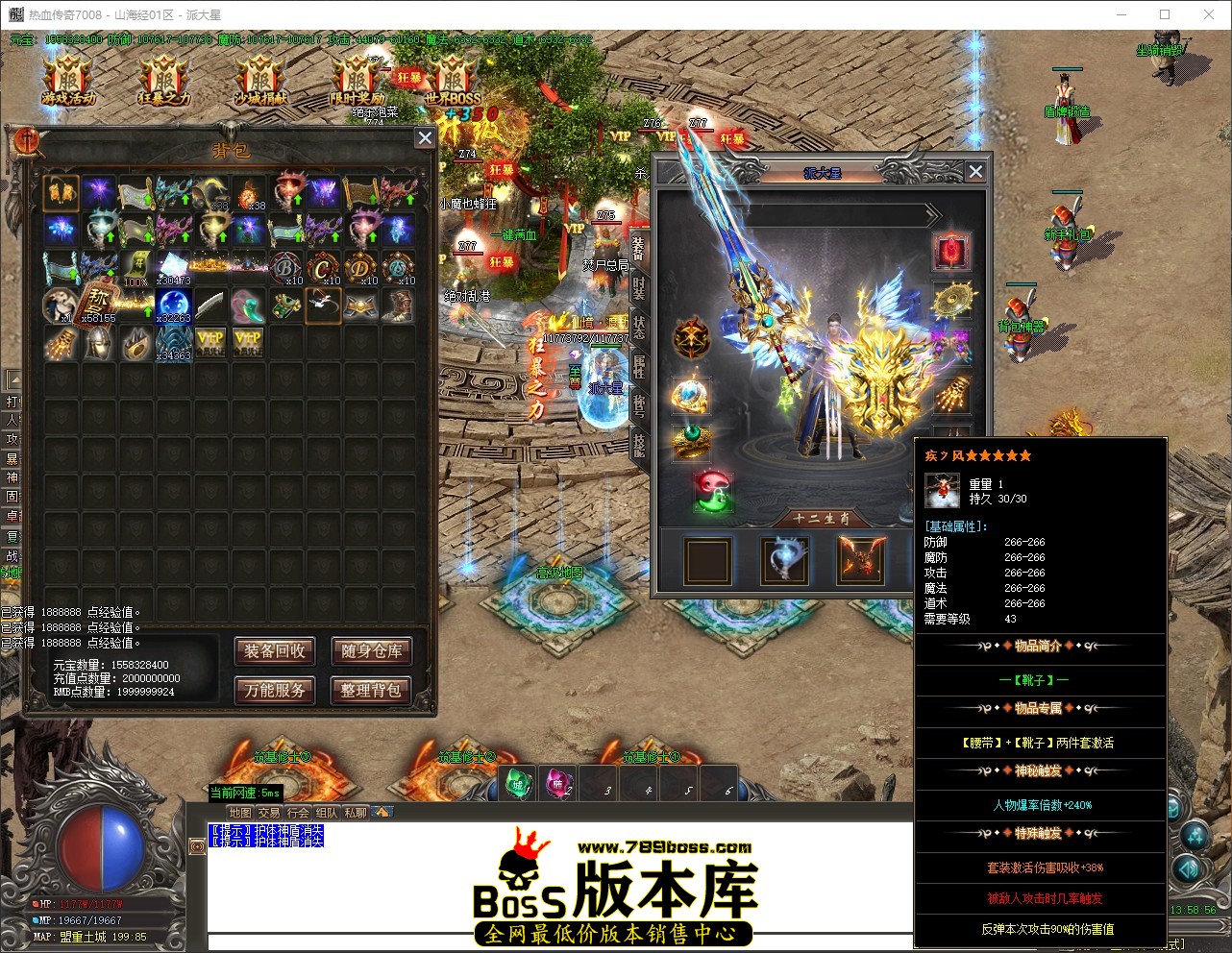 QQ_1777096737243.jpg