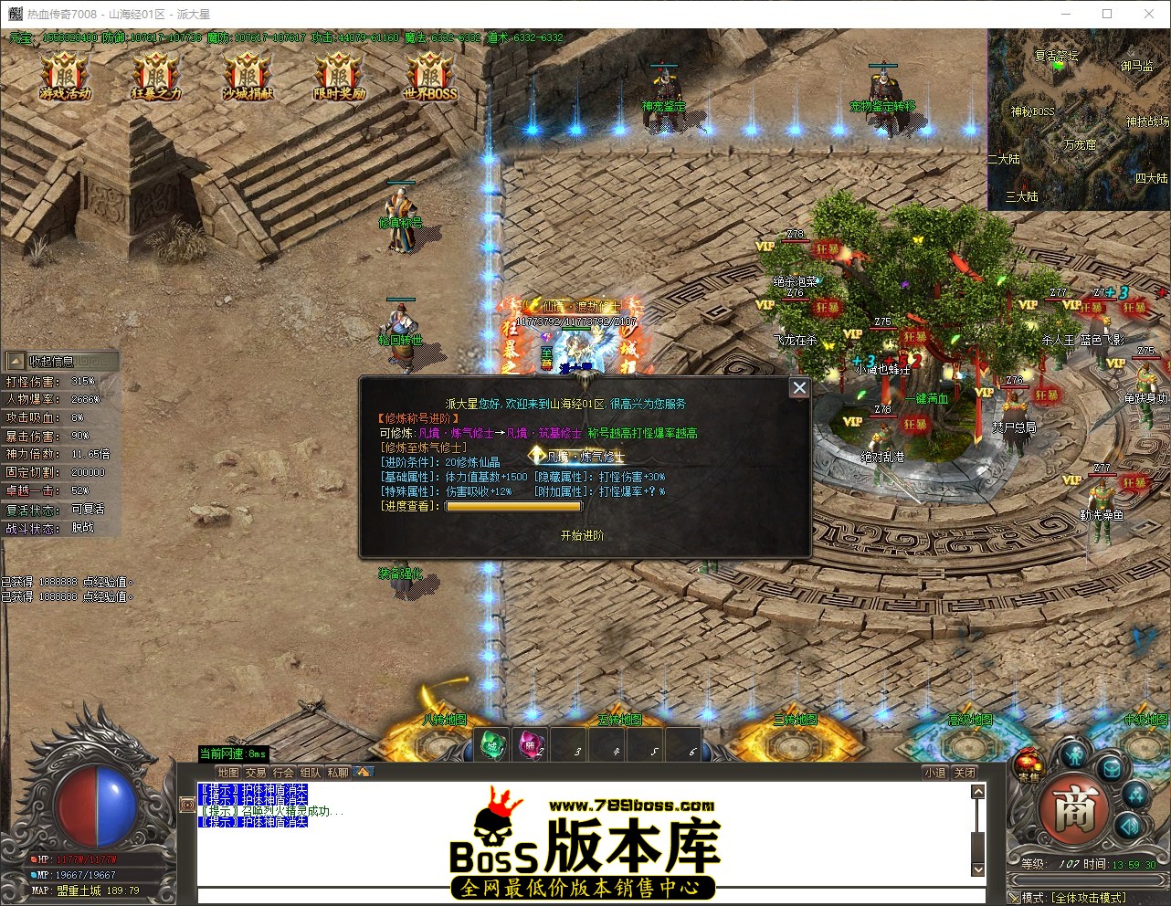 QQ_1777096770762.jpg