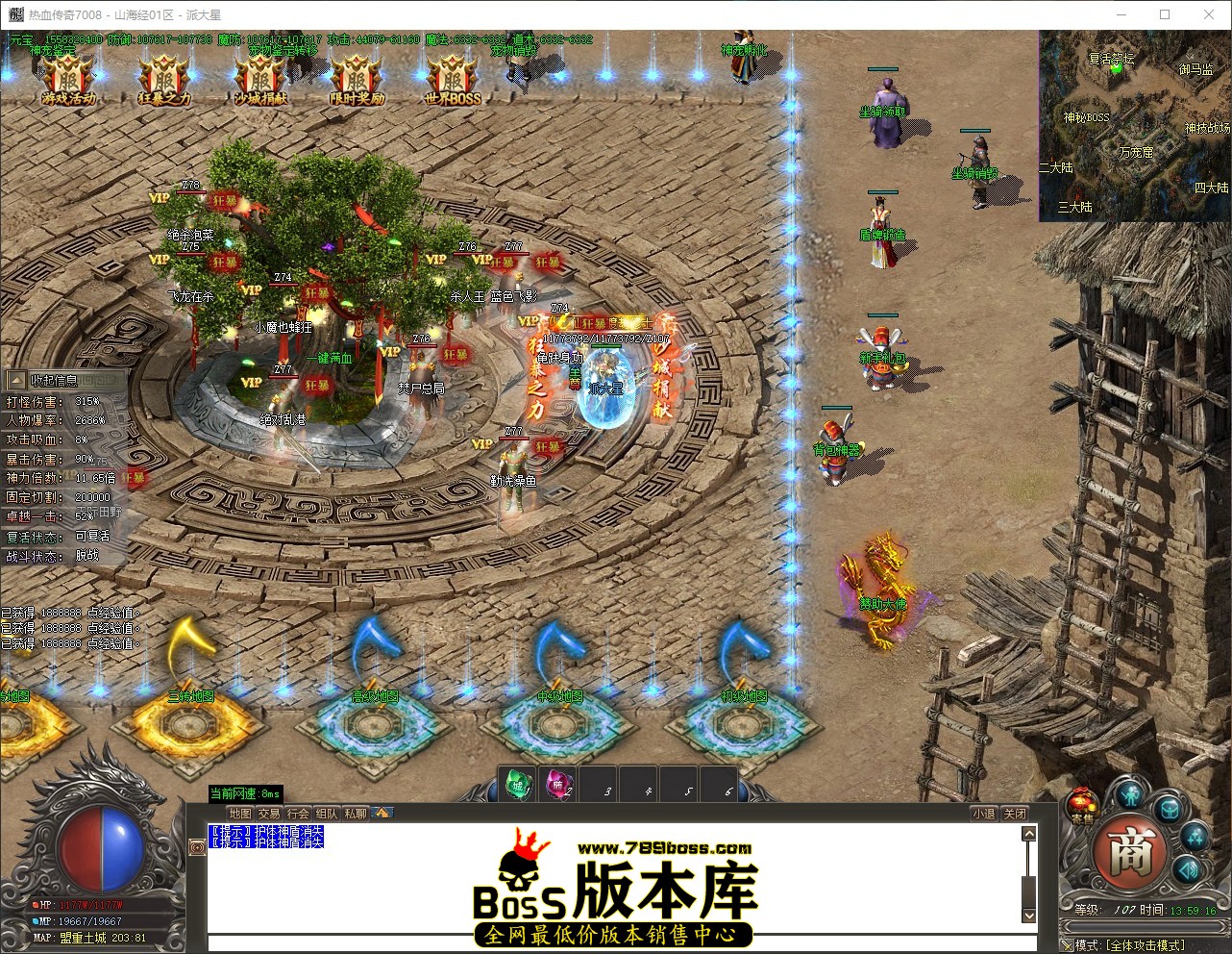 QQ_1777096757433.jpg