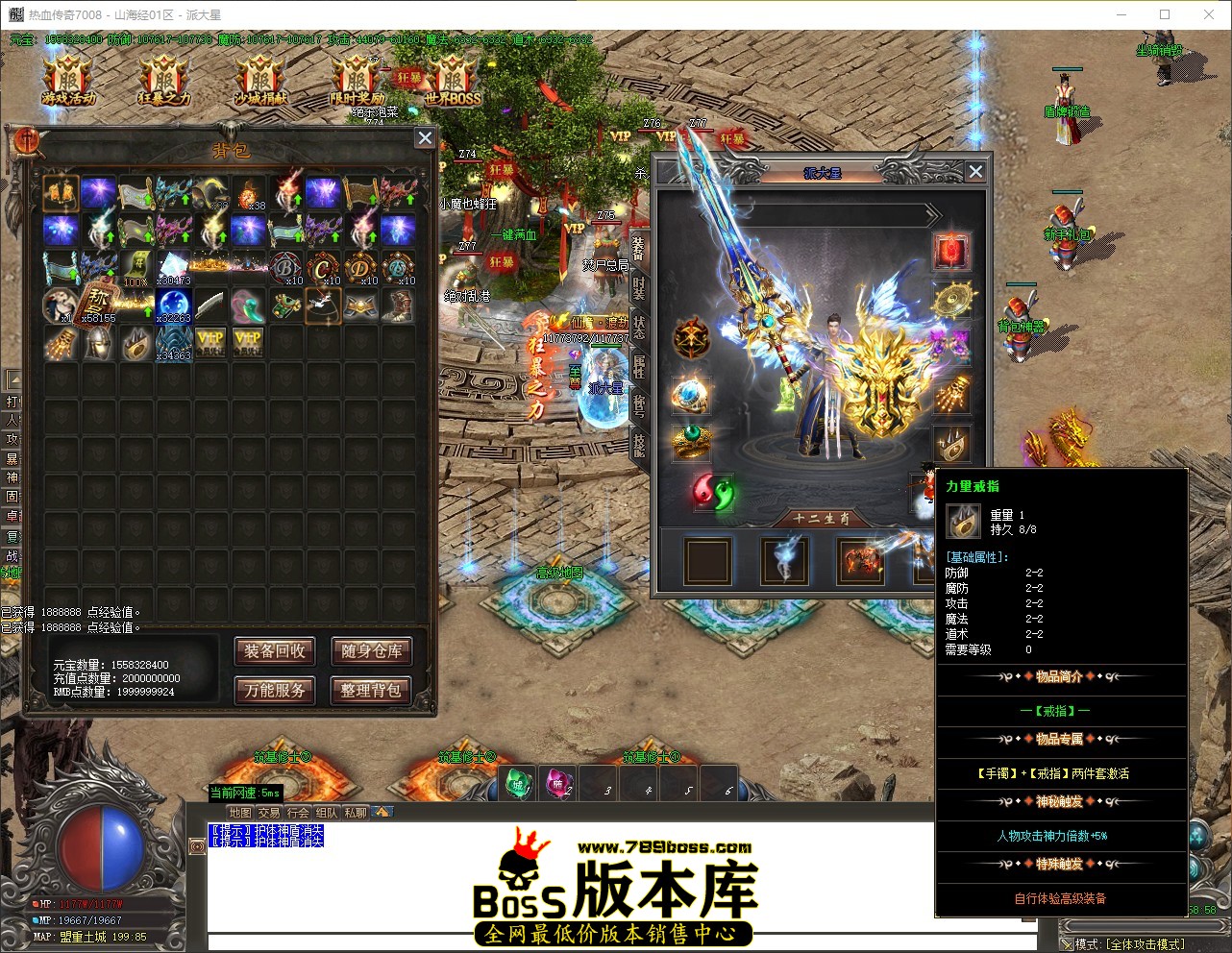 QQ_1777096738658.jpg