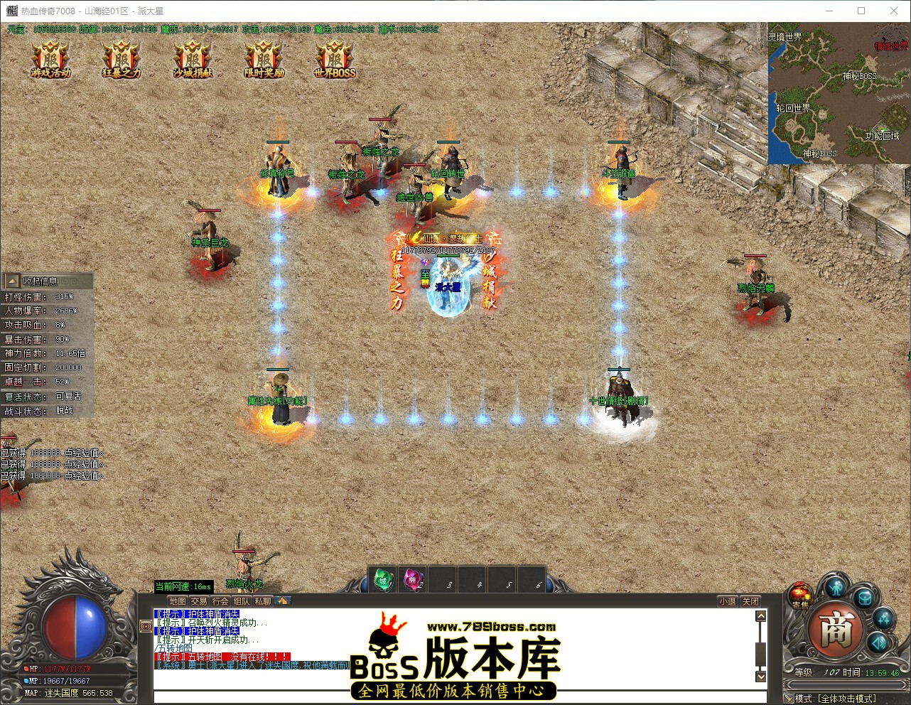 QQ_1777096786912.jpg