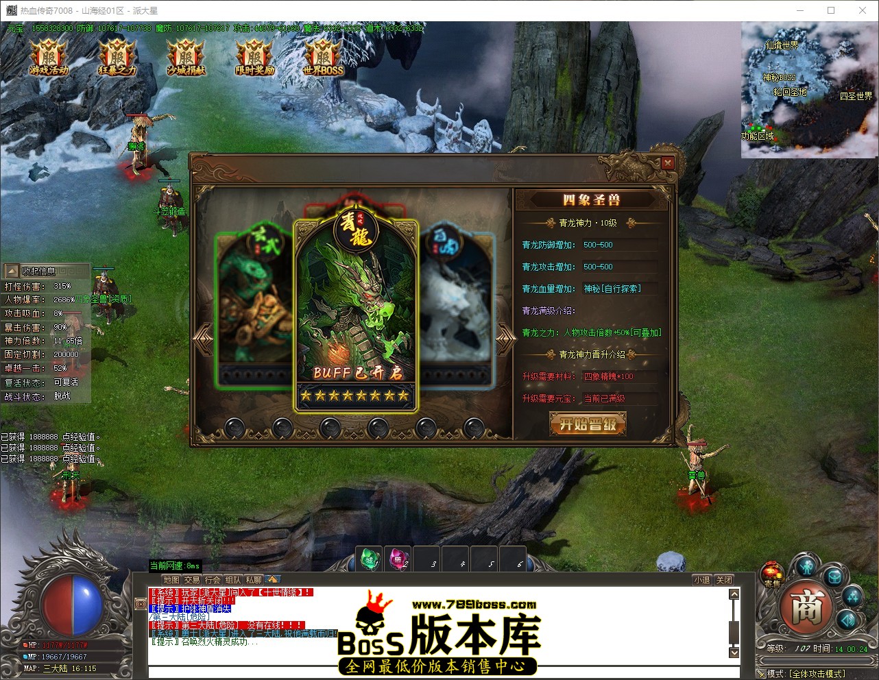 QQ_1777096824802.jpg