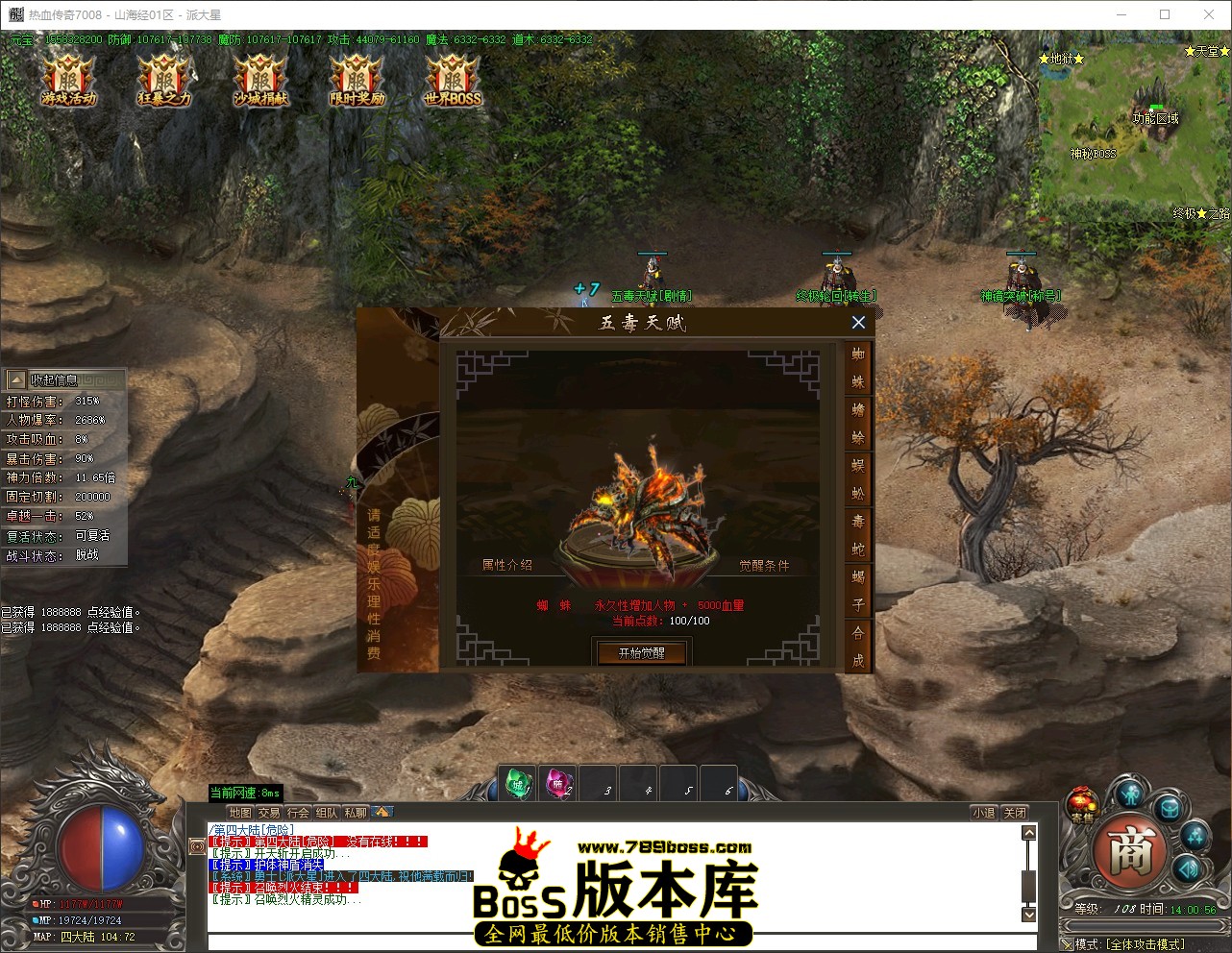 QQ_1777096856629.jpg