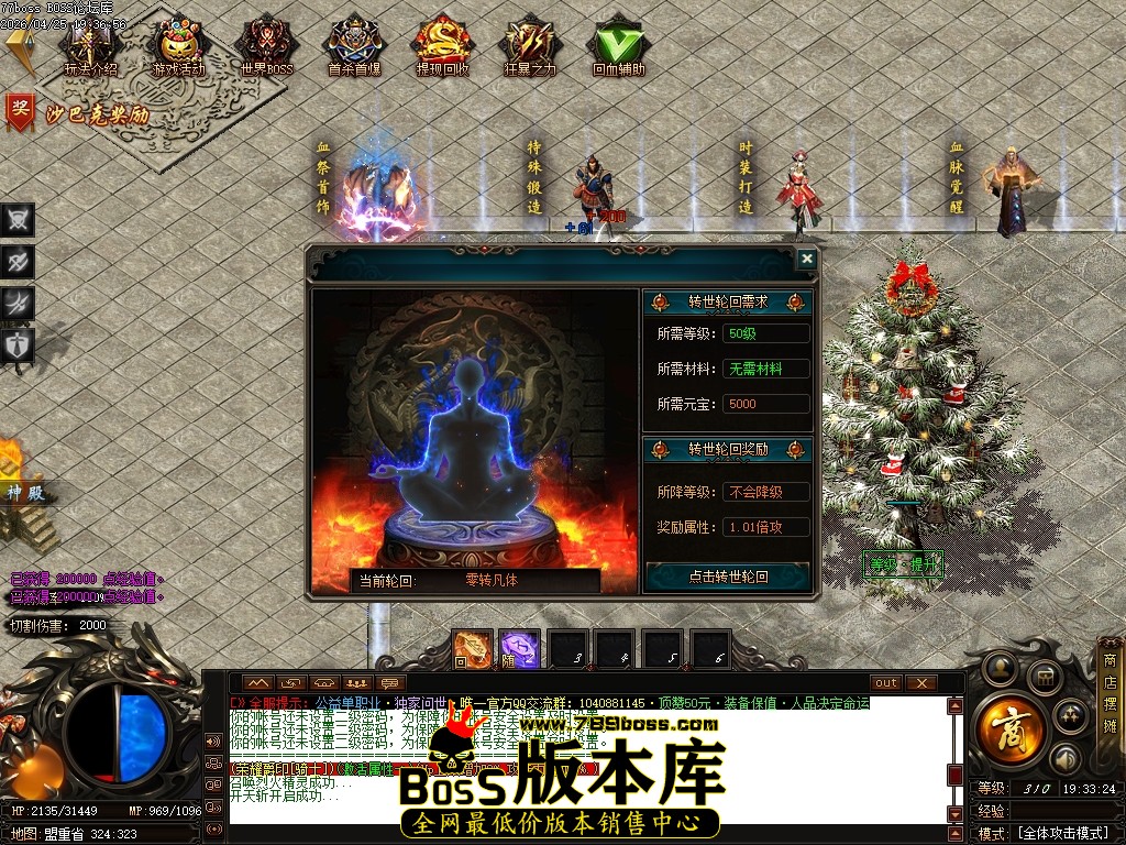Images02压缩后.JPG