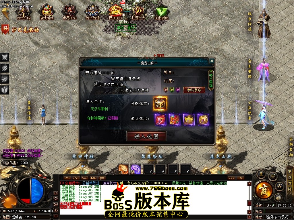 Images10压缩后.JPG