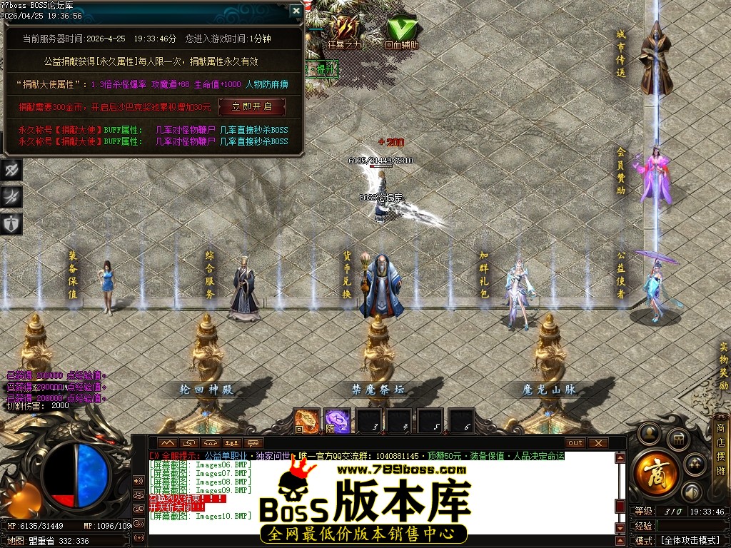 Images11压缩后.JPG