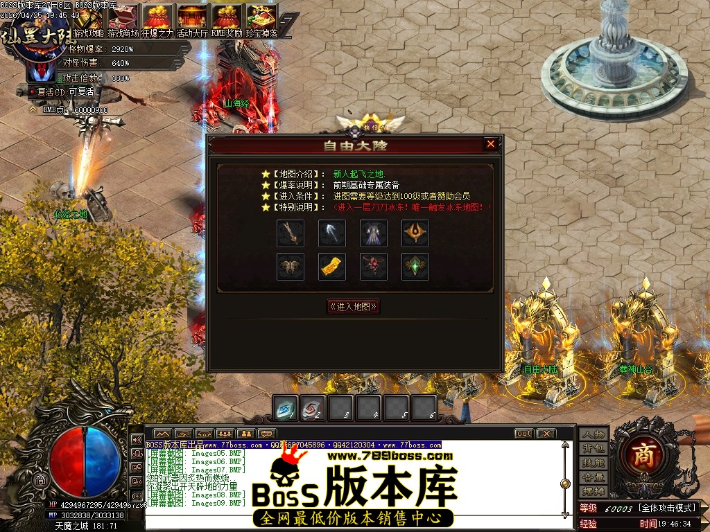 Images10压缩后.JPG
