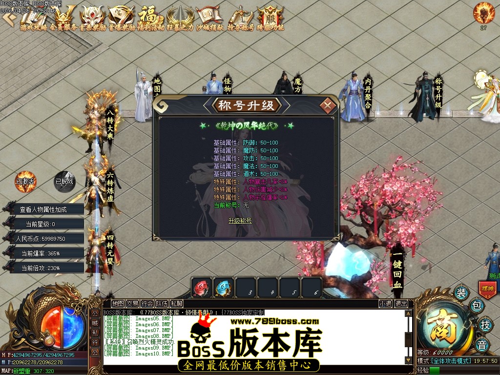Images11压缩后.JPG