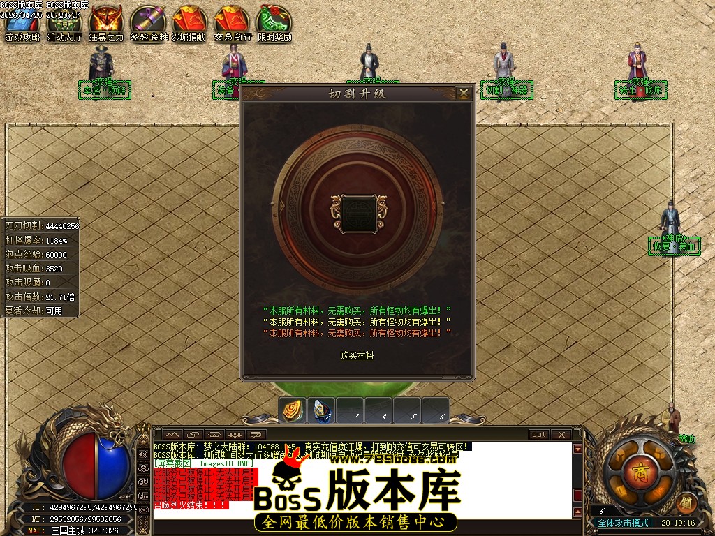 Images11压缩后.JPG